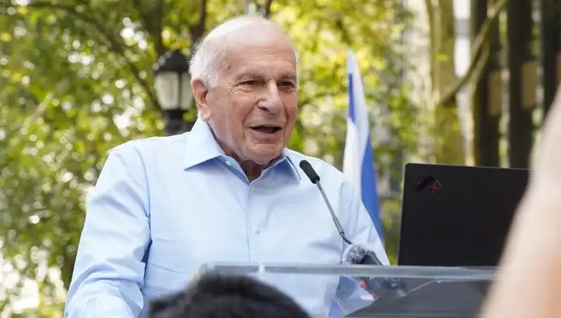 Nobel Ekonomi Ödüllü Kahneman'ın Hayatı ve Ölümündeki Şok Edici Detaylar