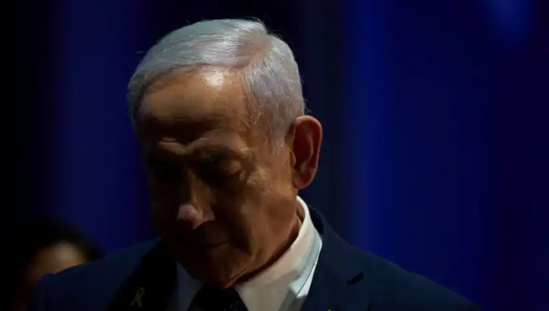 Netanyahu: Gazze'de Hayatta Olan Eşit Sayıda Eserler Hakkında Şok Edici Açıklama
